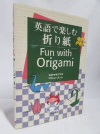 Okuda, Mitsuo, Fun with Origami, 0
