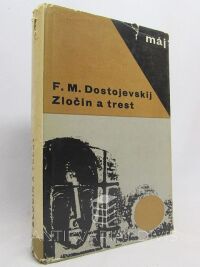 Dostojevskij, Fjodor Michajlovič, Zločin a trest, 1966