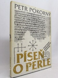 Pokorný, Petr, Píseň o perle: Tajné knihy starověkých gnostiků, 1986