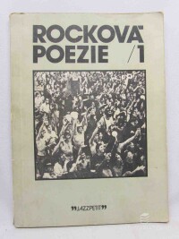 kolektiv, autorů, Rocková poezie 1, 1979