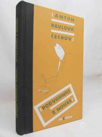 Čechov, Anton Pavlovič, Podvodníci z nouze, 2003