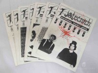 kolektiv, autorů, 7 jatečných: Anarchistický literární plátek č. 7-14, 0