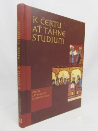 kolektiv, autorů, K čertu ať táhne studium: Výbor z byzantské žebravé poezie, 2011