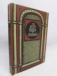 Eliot, Thomas Stearns, Vražda v katedrále, 1971