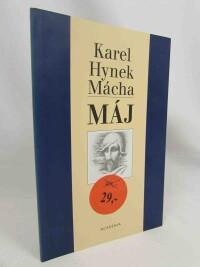 Mácha, Karel Hynek, Máj, 2003