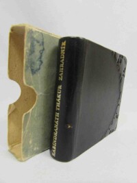 Thákur, Rabíndranáth, Zahradník, 1966