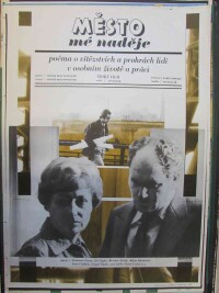 Fára, Libor, Město mé naděje, 1978