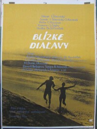 anonym, , Blízké Diaľavy, 1979