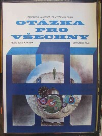 anonym, , Otázka pro všechny, 1978