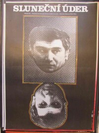 Kadmožka, Dimitrij, Sluneční úder, 1978