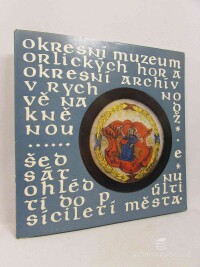 Juza, Josef, Nováková, Lída, Šedesát ohlédnutí do půltisiciletí města, 1987