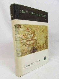 Süe-Čchin, Cchao, Sen v červeném domě I, 1986