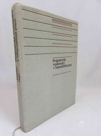 Habr, Jaroslav, Prognostické modelování v hospodářské praxi, 1976