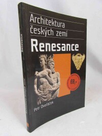 Dvořáček, Petr, Renesance, 2005