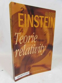 Einstein, Albert, Teorie relativity, 2005