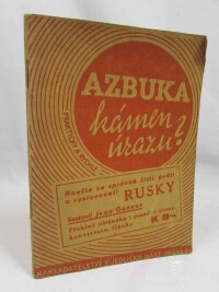 Gancov, Ivan, Azbuka - kámen úraz?: Naučte se správně čísti, psáti a vyslovovati rusky, 1941