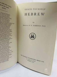 Harrison, R. K., Hebrew, 1962