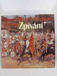 Ulrychovi, Hana A Petr, Javory, , Zpívání, 1982
