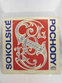Urbanec, Rudolf, Velký, dechový orchestr Supraphonu, Sokolské pochody, 1968
