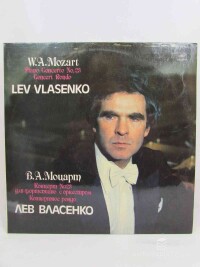 Mozart, Wolfgang Amadeus, Vlasenko, Lev, Piano Concerto No. 23 Concert Rondo, 1982