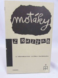 Pachman, Luděk, Motáky z Ruzyně, 1973