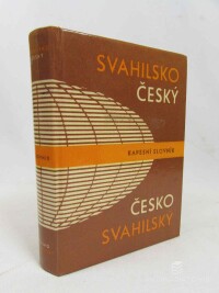 Kropáček, Luboš, Burda, Hynek, Svahilsko-český, česko-svahilský kapesní slovník se stručným přehledem svahilské gramatiky, 1980
