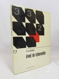 Gluškov, V. M., Úvod do kybernetiky, 1968
