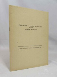 kolektiv, autorů, Pomocné texty ke známkám 11. ročníku FO na téma „Umění bojující“, 0