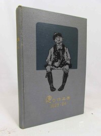 Vika, Karel, Honza, Měsíčník satirický a humoristický, ročník IV. 1923-24, 1924