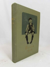 Vika, Karel, Honza, Měsíčník satirický a humoristický, ročník II. 192-22, 1922