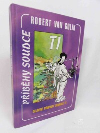 Gulik, Robert van, Slavné případy soudce Ti, 1996