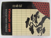 Vasiljevová, Zdeňka, Dějiny Japonska, 1986