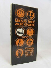 Krampol, Jiří, Šimek, Miloslav, Vlaková souprava pro třetí tisíciletí, 1988