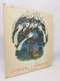 Říha, Václav, Zvířátka a petrovští, 1977