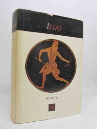Homér, , Ílias, 1980