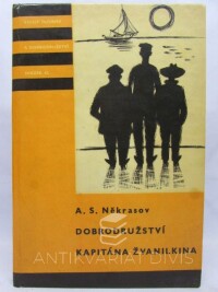 Někrasov, A. S., Dobrodružství kapitána Žvanilkina, 1962