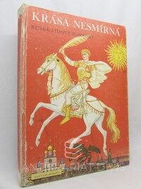 Karnauchova, Irina Valer'janovna (Karnauchovová), Krása nesmírná: Ruské lidové pohádky, 1977
