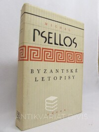 Psellos, Michal, Byzantské letopisy, 1982