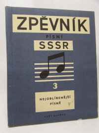 Dušková, Elena, Zpěvník písní SSSR 3: Neoblíbenější písně, 1950