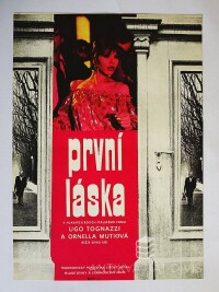 Chalabala, Petr, První láska, 1981