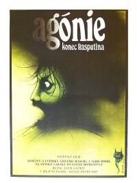 Vlach, Zdeněk, Agónie, konec Rasputina, 1982