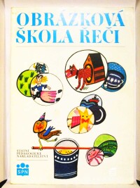 Kábele, František, Pávková, Bohdana, Obrázková škola řeči, 1996