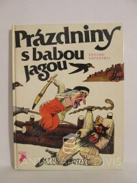 Uspenskij, Eduard, Prázdniny s babou Jagou, 1983