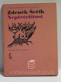 Šeřík, Zdeněk, Nepřetržitost, 1970