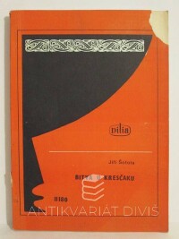 Šotola, Jiří, Bitva u Kresčaku, 1982