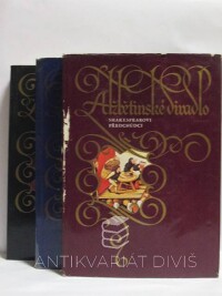 Bejblík, Alois, Hornát, Jaroslav, Lukeš, Milan, Alžbětinské divadlo I, II, III: Shakespearovi předchůdci, Shakespearovi současníci, Drama po Shakespearovi, 1978