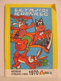 Němeček, Jaroslav, Vránová, Dagmar, Čtyřlístek 8: Létající koberec + Čtyřlístek 7: Velké dobrodružství Čtyřlístku, 1992