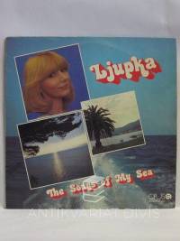 Ljupka, , The Songs of My Sea, 1985