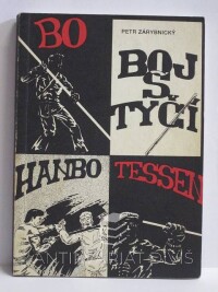 Zárybnický, Petr, Boj s tyčí, 1991