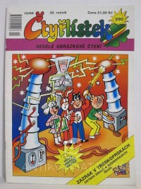 Němeček, Jaroslav, Lamkovi, Hana a Josef, Čtyřlístek 290: Zázrak v Třeskoprskách, 1999